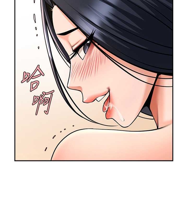 第41话-再继续插我… - 第135.jpg页