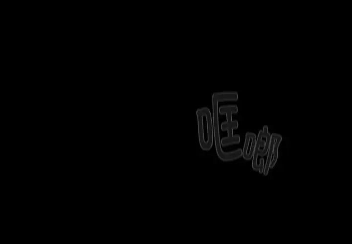 第120话 - 第1.jpg页