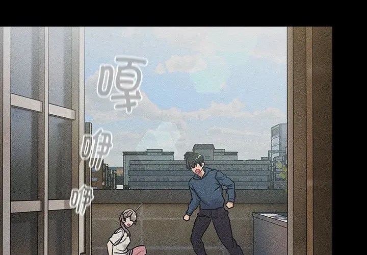 第120话 - 第2.jpg页
