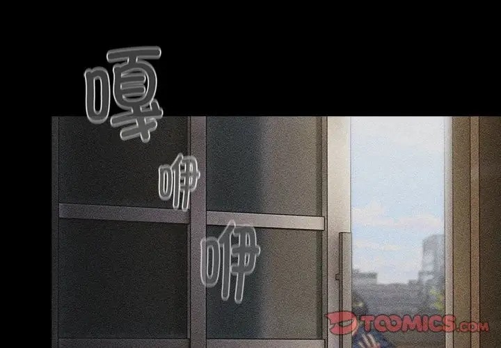 第120话 - 第4.jpg页