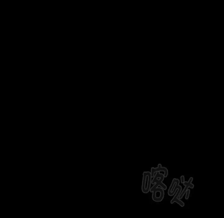 第120话 - 第6.jpg页