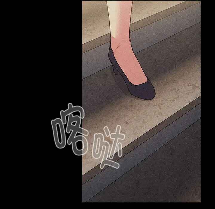 第120话 - 第7.jpg页