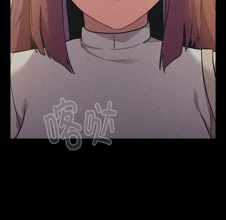 第120话 - 第9.jpg页