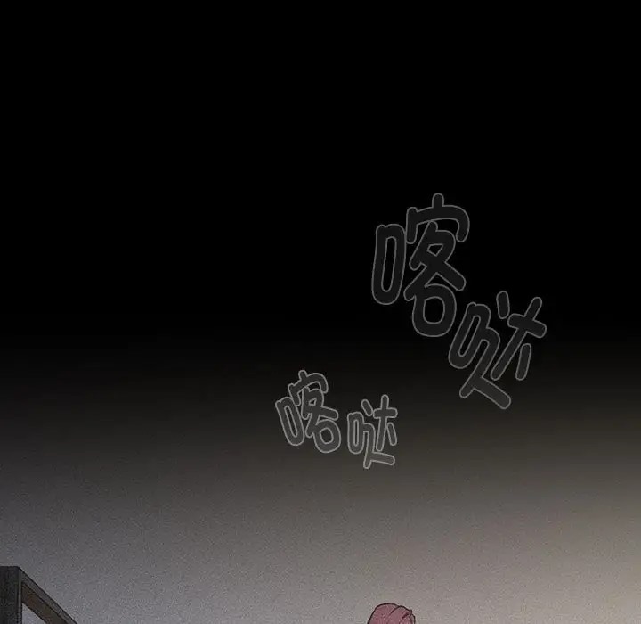 第120话 - 第10.jpg页