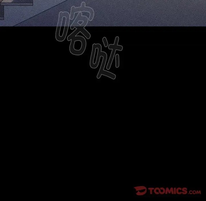第120话 - 第12.jpg页
