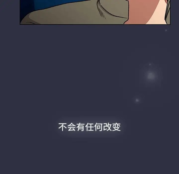 第120话 - 第27.jpg页