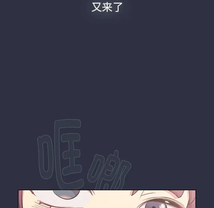 第120话 - 第42.jpg页