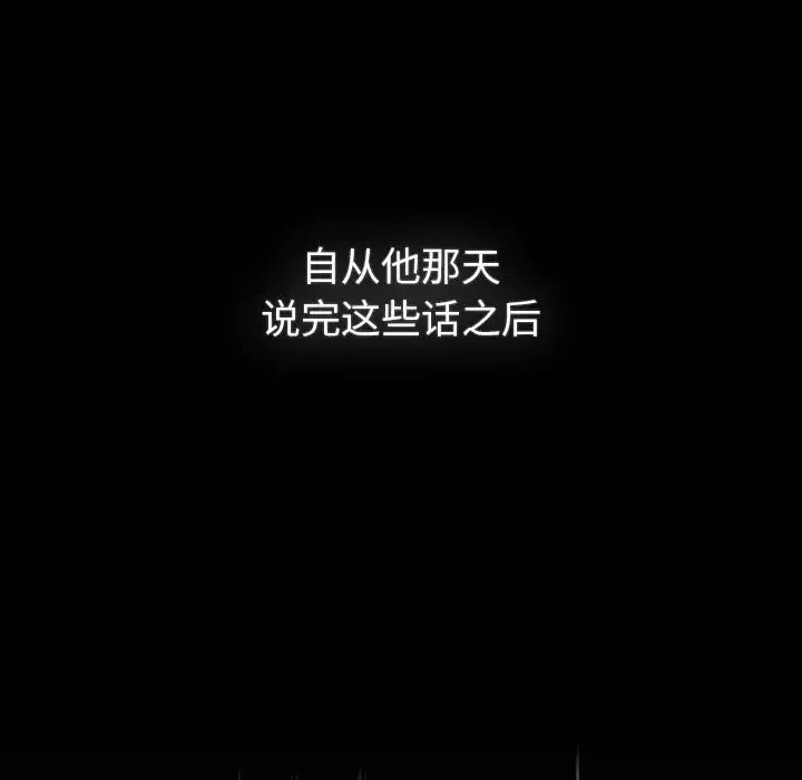 第120话 - 第49.jpg页