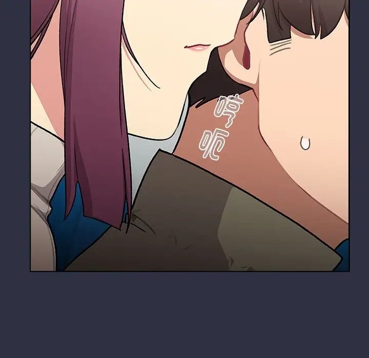 第120话 - 第72.jpg页