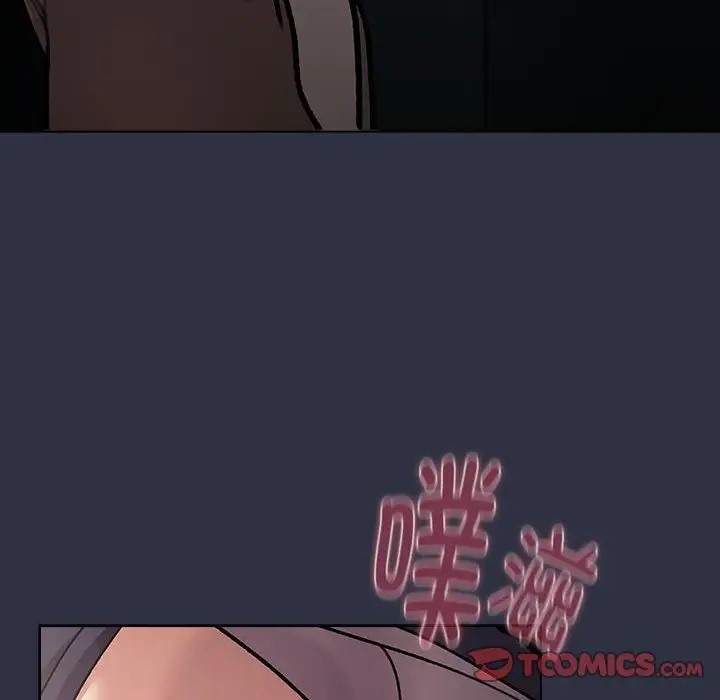 第120话 - 第84.jpg页