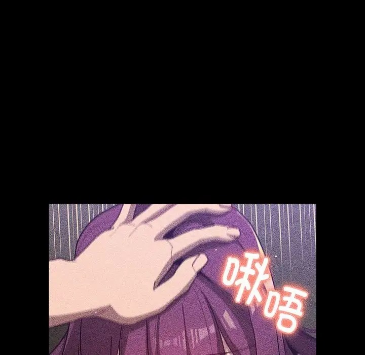 第120话 - 第128.jpg页