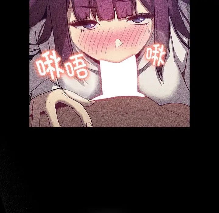 第120话 - 第129.jpg页