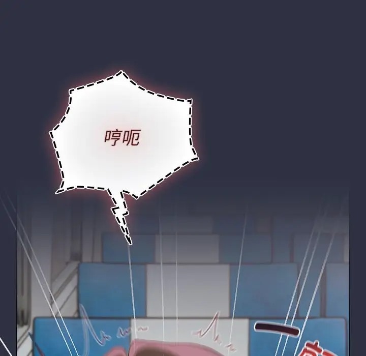 第120话 - 第144.jpg页