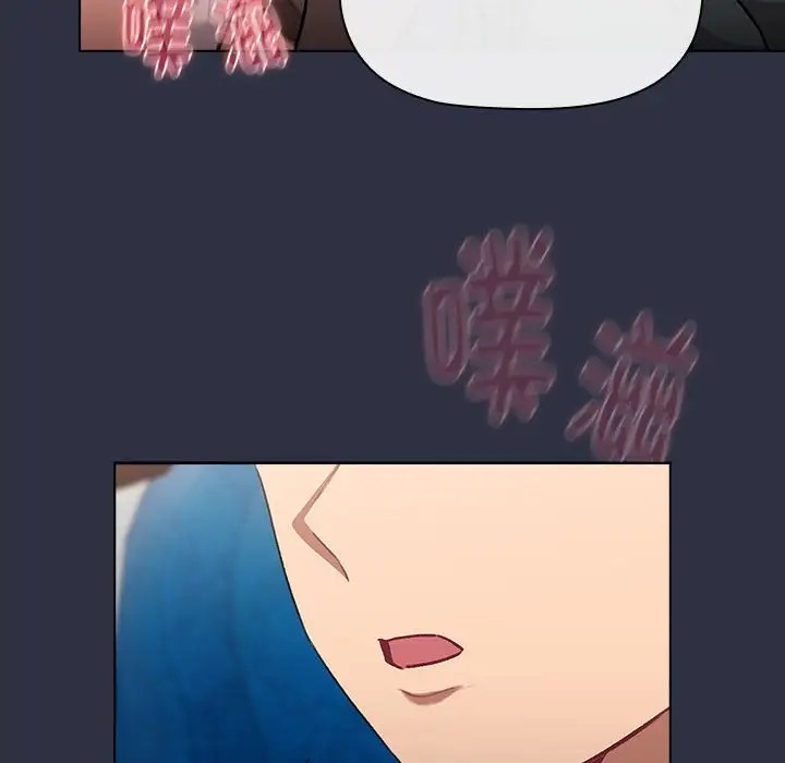 第120话 - 第150.jpg页