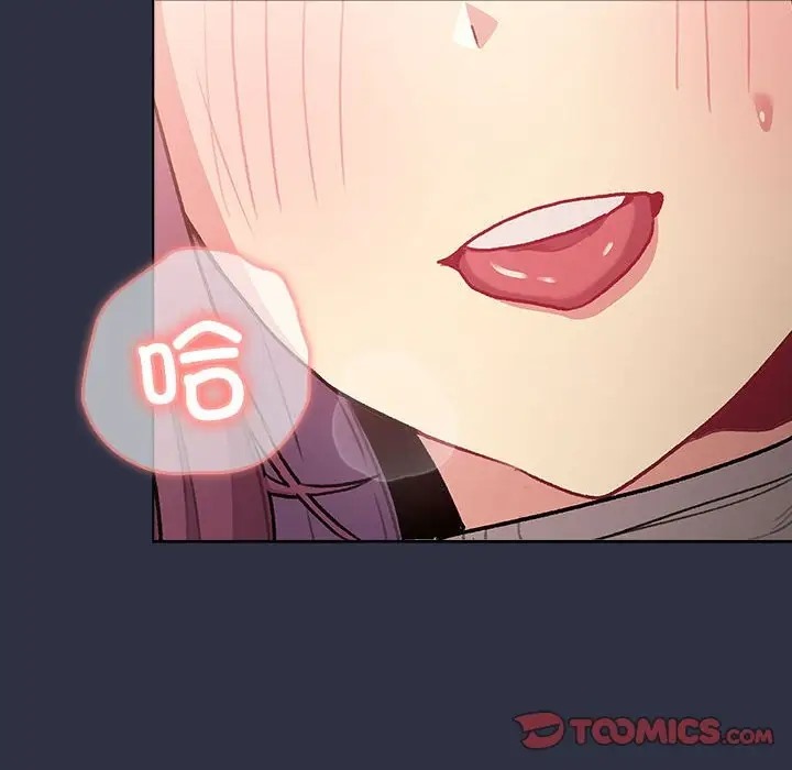 第120话 - 第164.jpg页