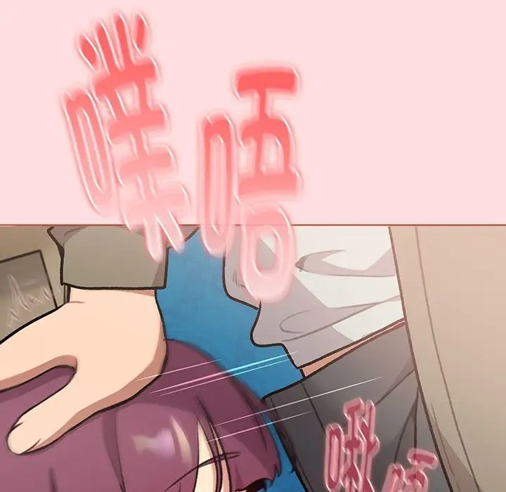 第120话 - 第167.jpg页