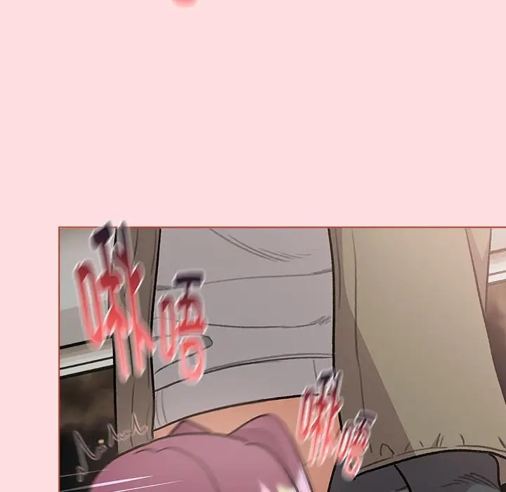 第120话 - 第176.jpg页