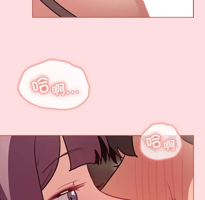 第120话 - 第187.jpg页