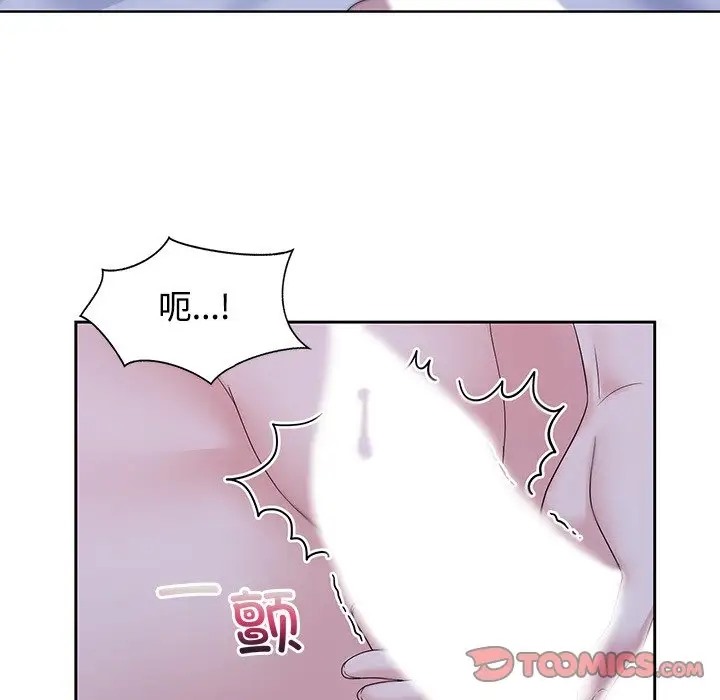 第39话 - 第33.jpg页
