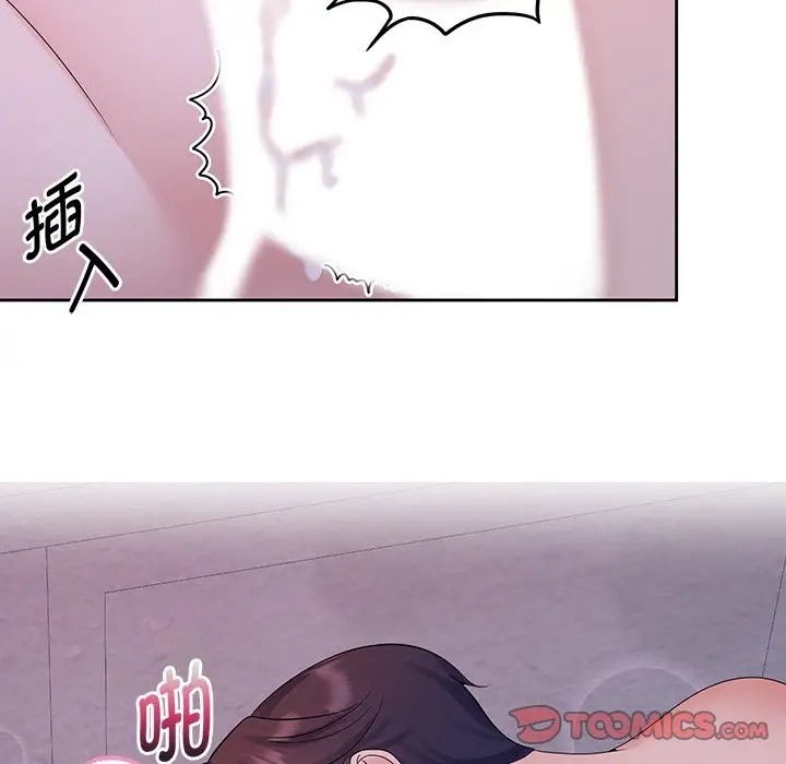 第39话 - 第36.jpg页
