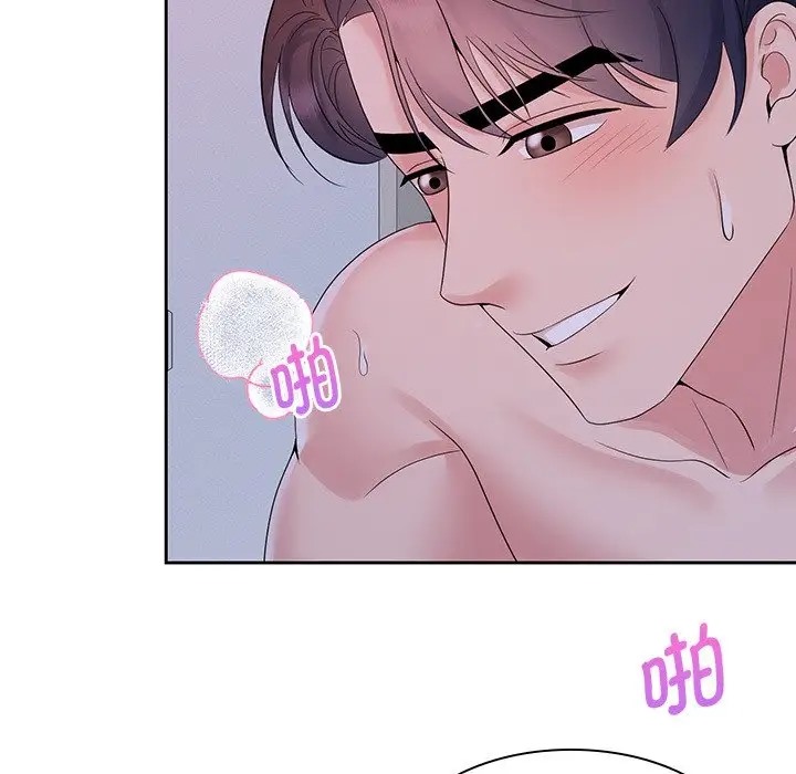 第39话 - 第41.jpg页