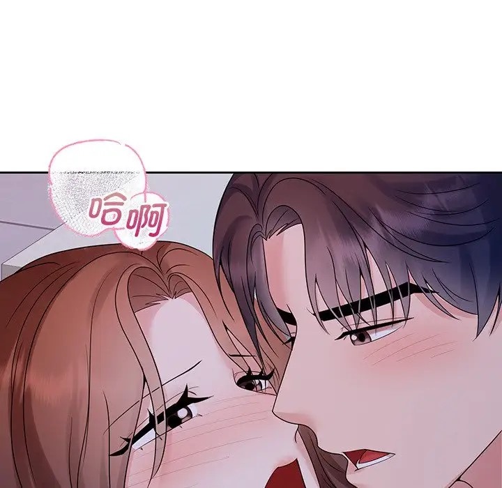 第39话 - 第49.jpg页