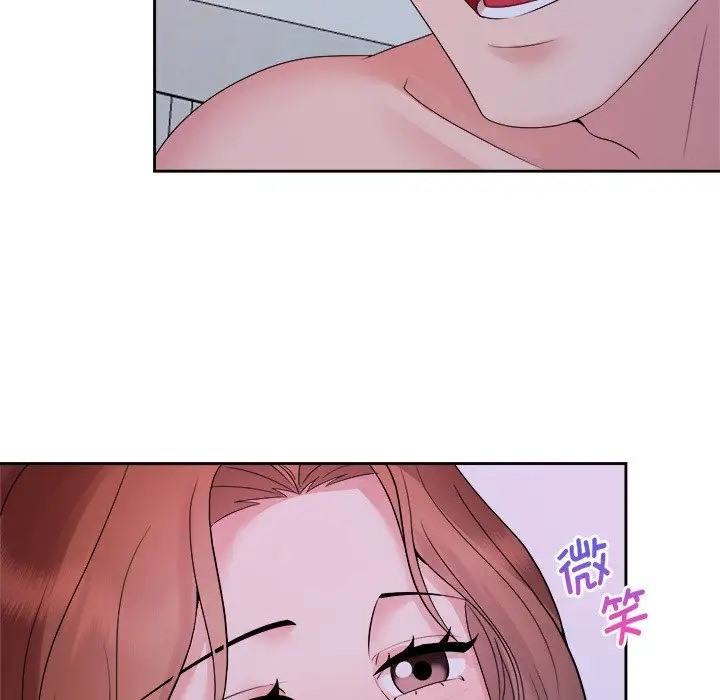 第39话 - 第61.jpg页