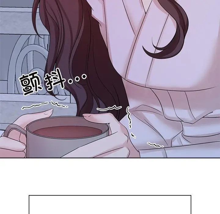 第39话 - 第89.jpg页