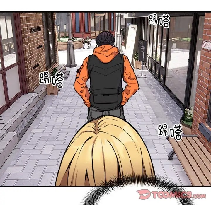 第8话 - 第36.jpg页