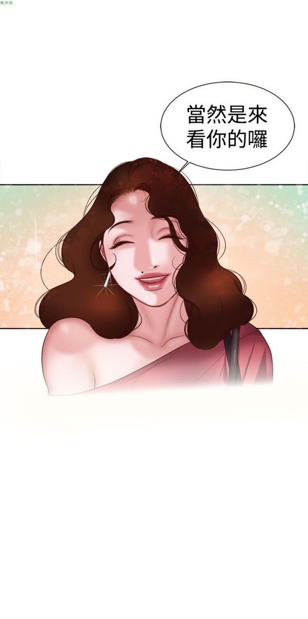 第6话 - 第12.jpg页