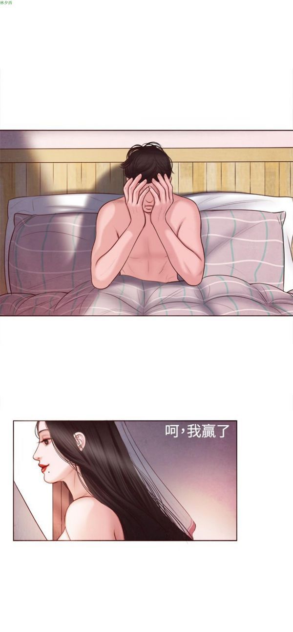 第8话 - 第10.jpg页