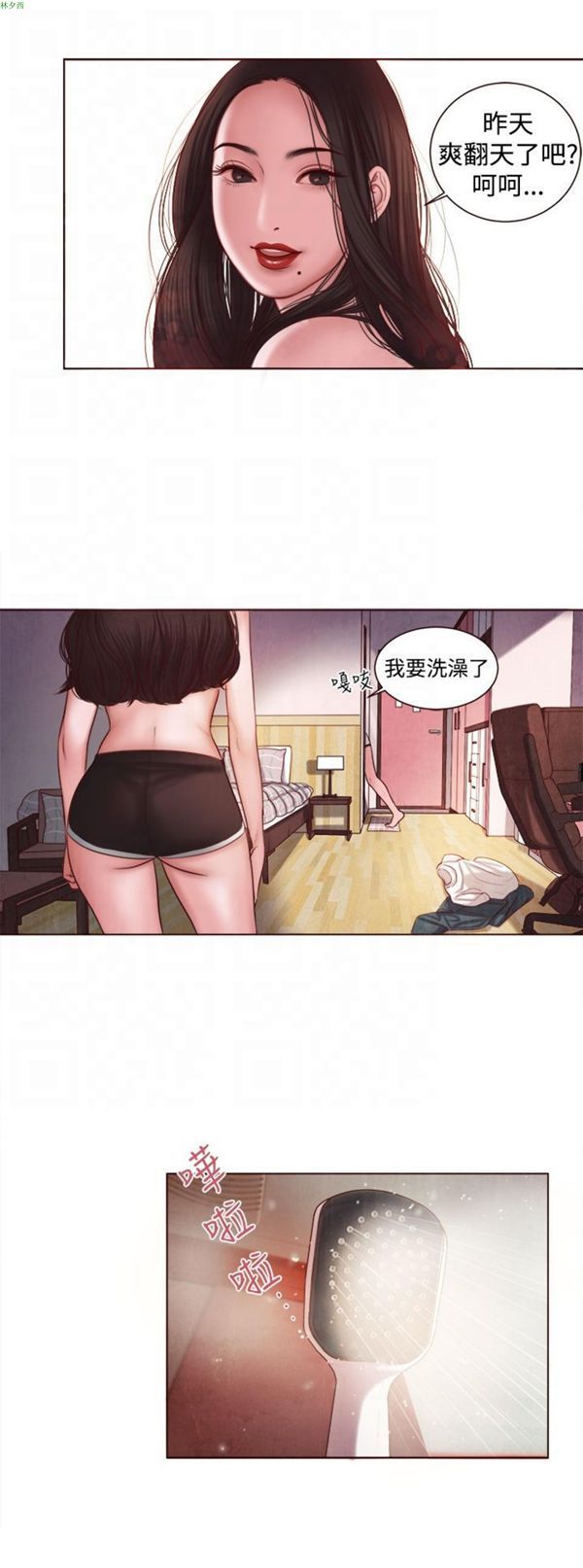第8话 - 第11.jpg页