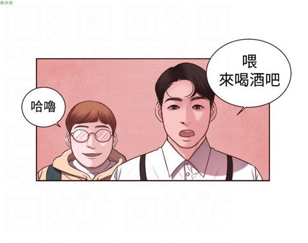 第8话 - 第21.jpg页