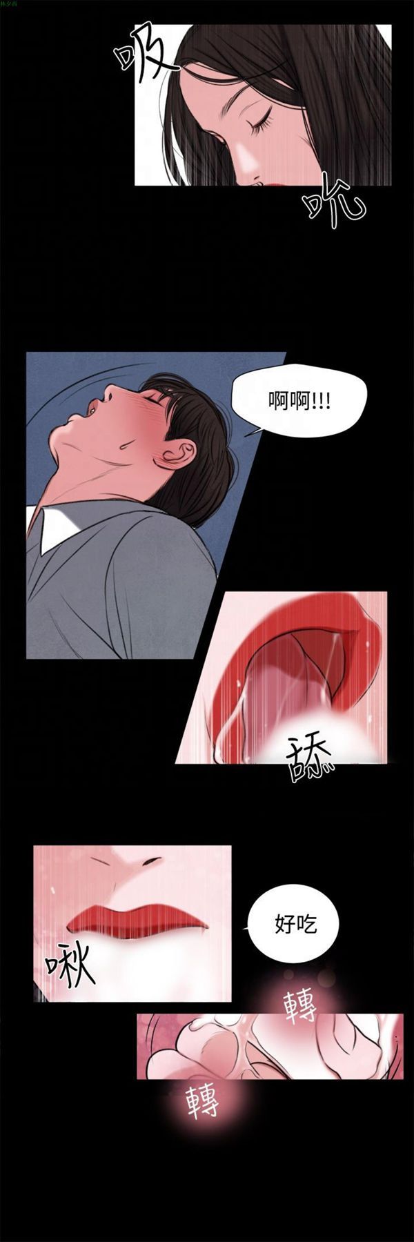 第16话 - 第16.jpg页