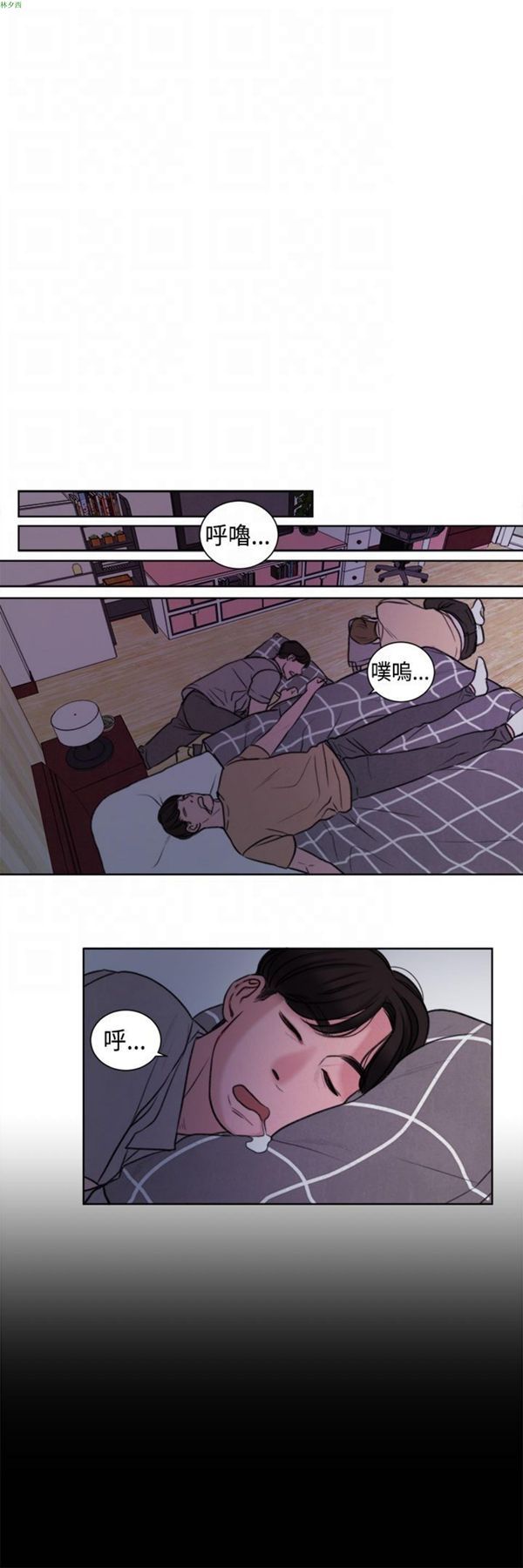 第21话 - 第16.jpg页