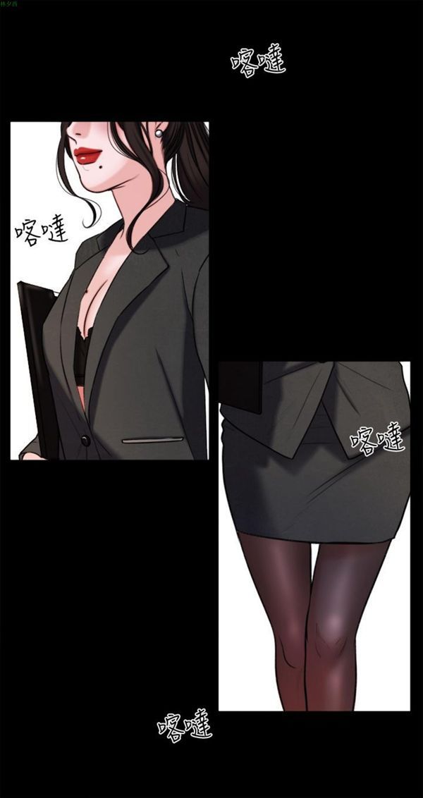 第21话 - 第18.jpg页
