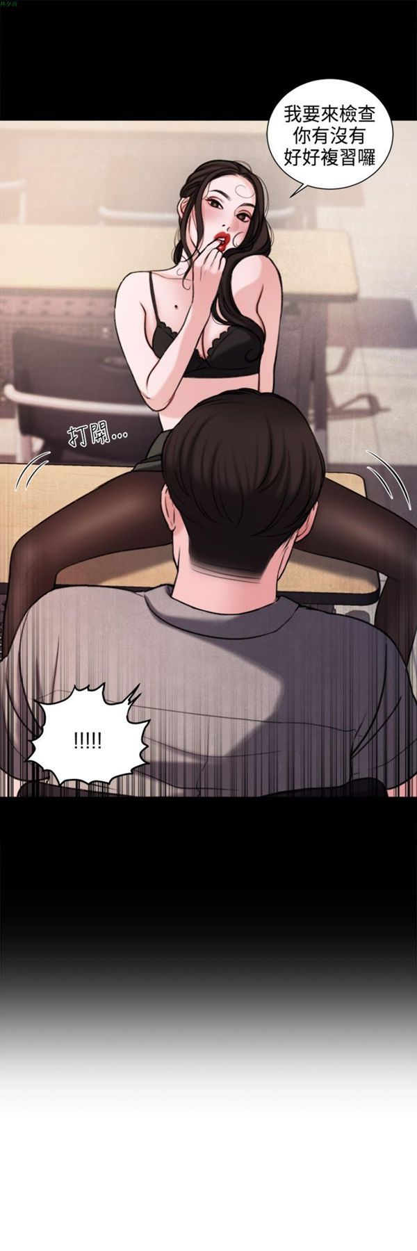 第21话 - 第22.jpg页