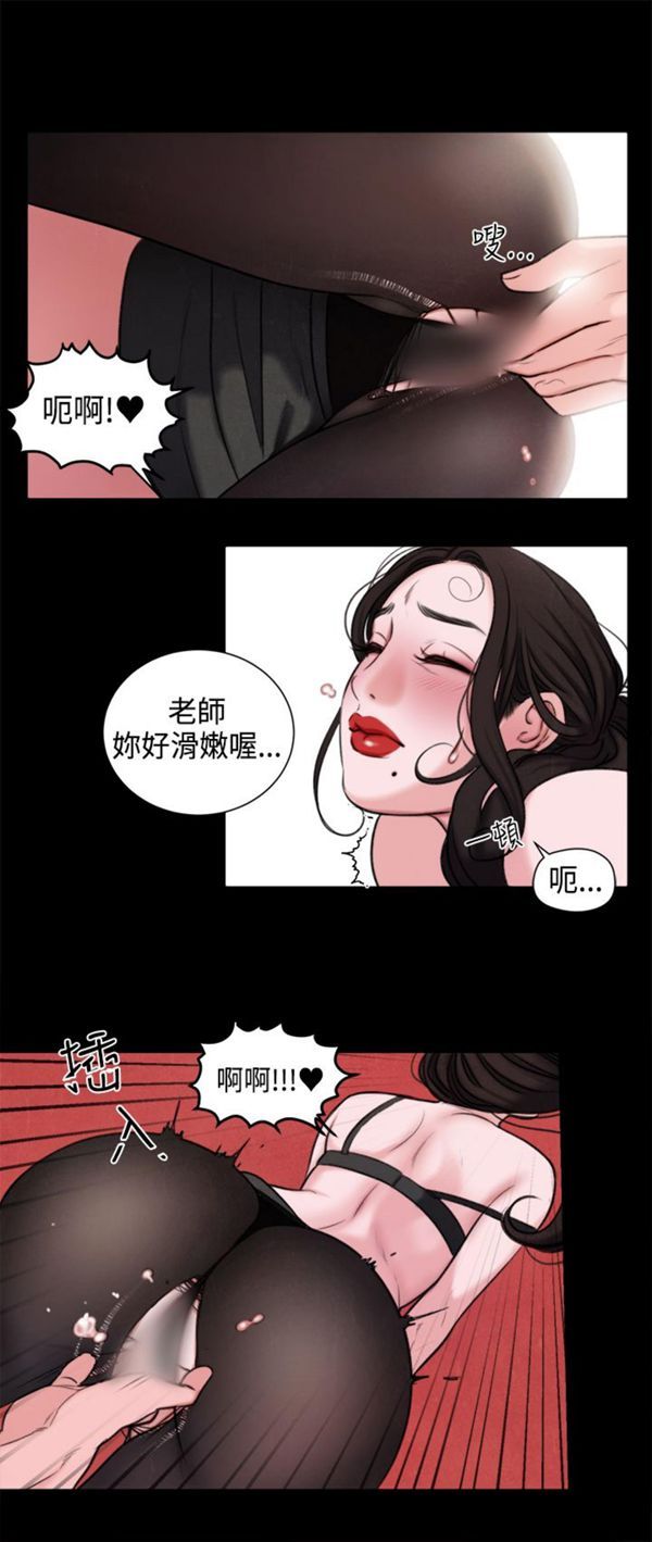 第22话 - 第7.jpg页
