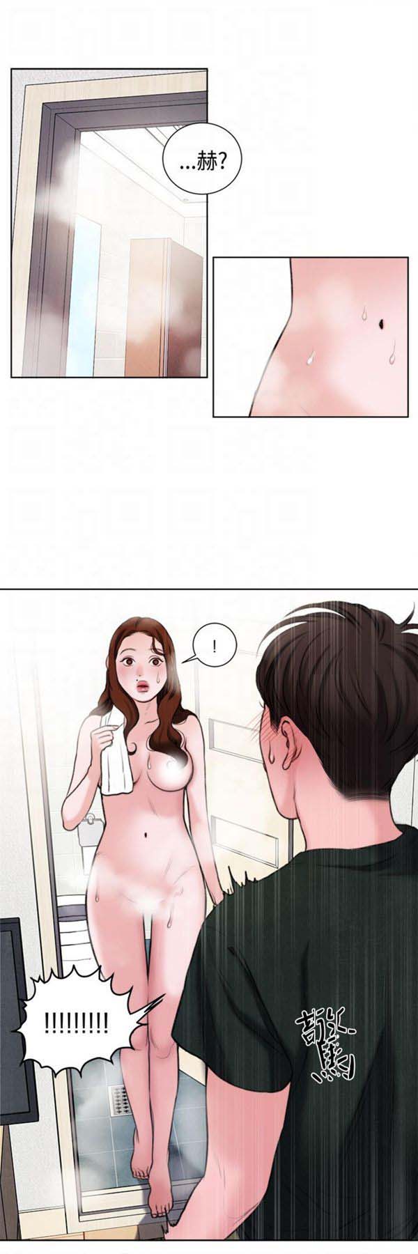 第23话 - 第19.jpg页