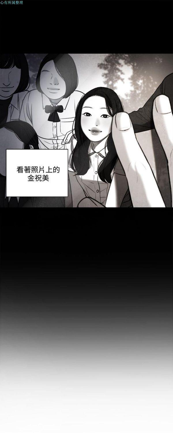 第26话 - 第18.jpg页
