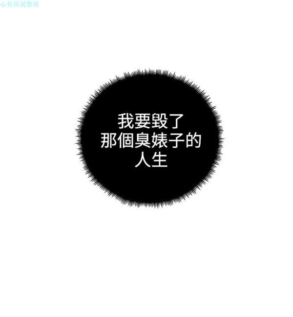 第27话 - 第23.jpg页