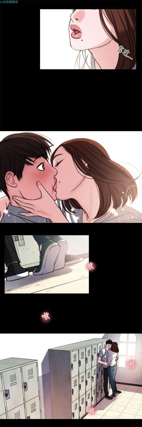 第28话 - 第15.jpg页