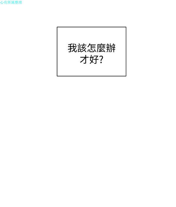 第28话 - 第22.jpg页