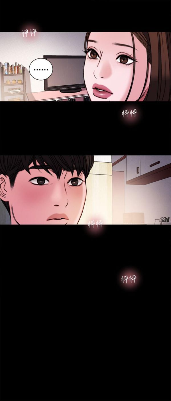 第30话 - 第4.jpg页