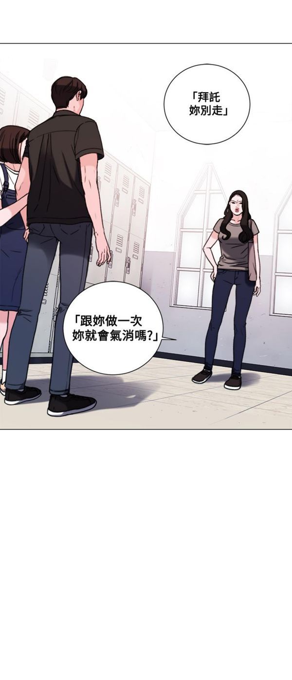 第32话 - 第22.jpg页