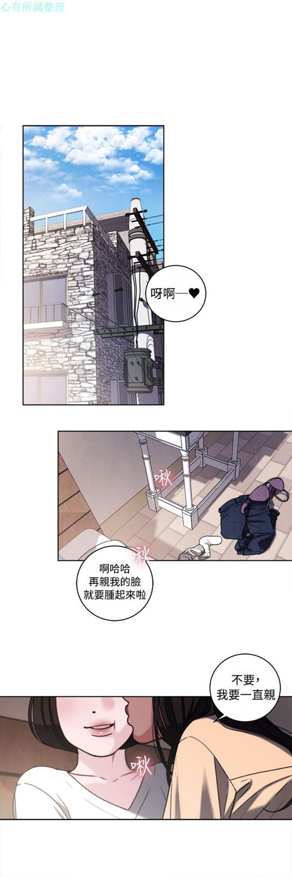 第34话 - 第1.jpg页