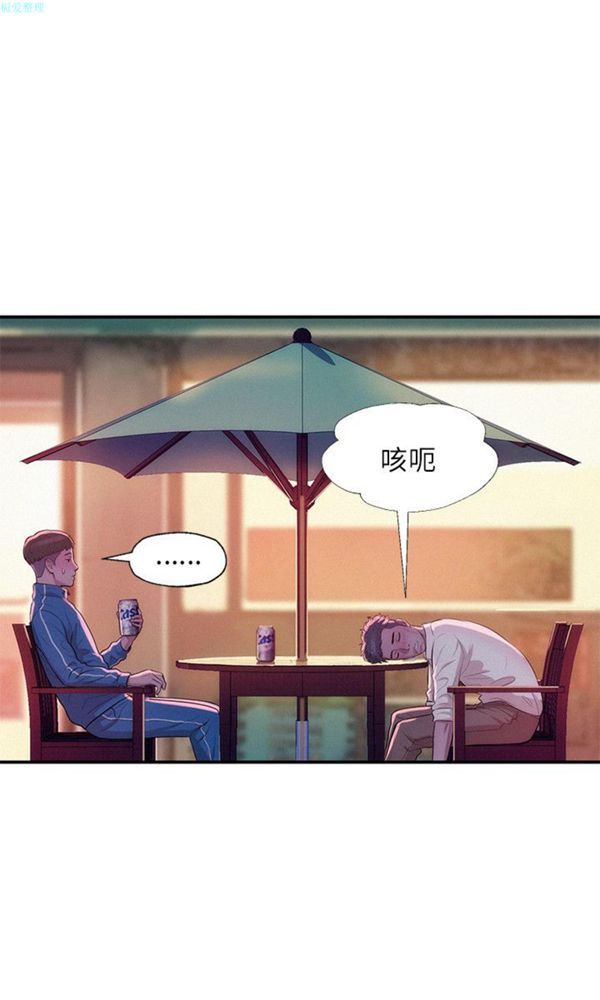 第37话 - 第11.jpg页