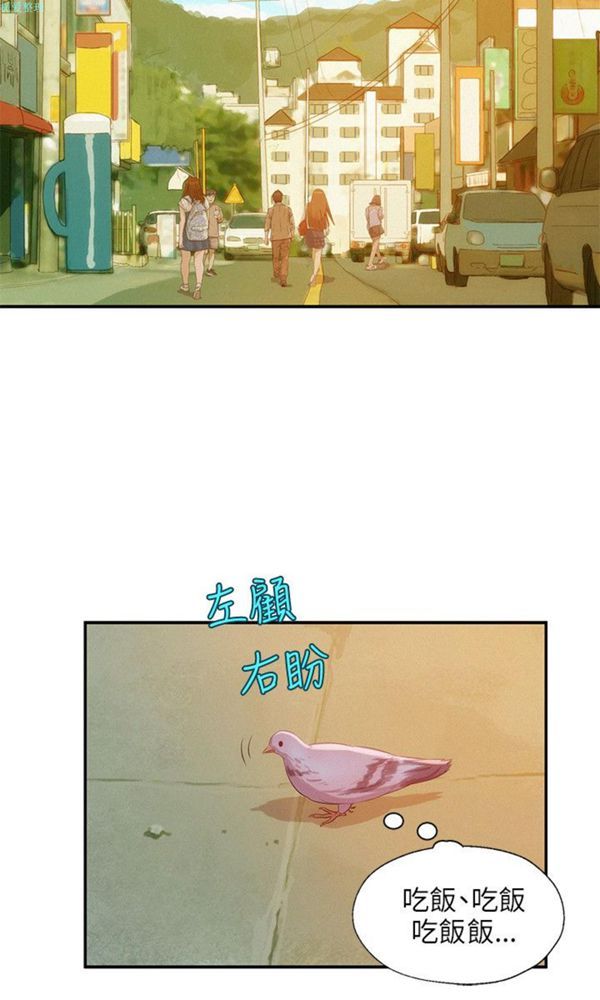 第37话 - 第23.jpg页