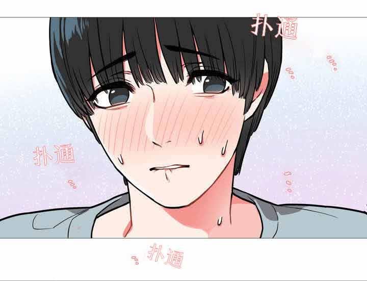 第1话 - 第33.jpg页