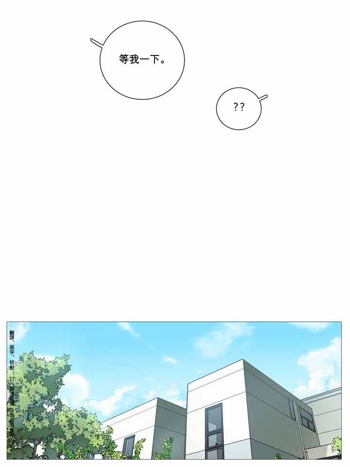 第4话 - 第16.jpg页